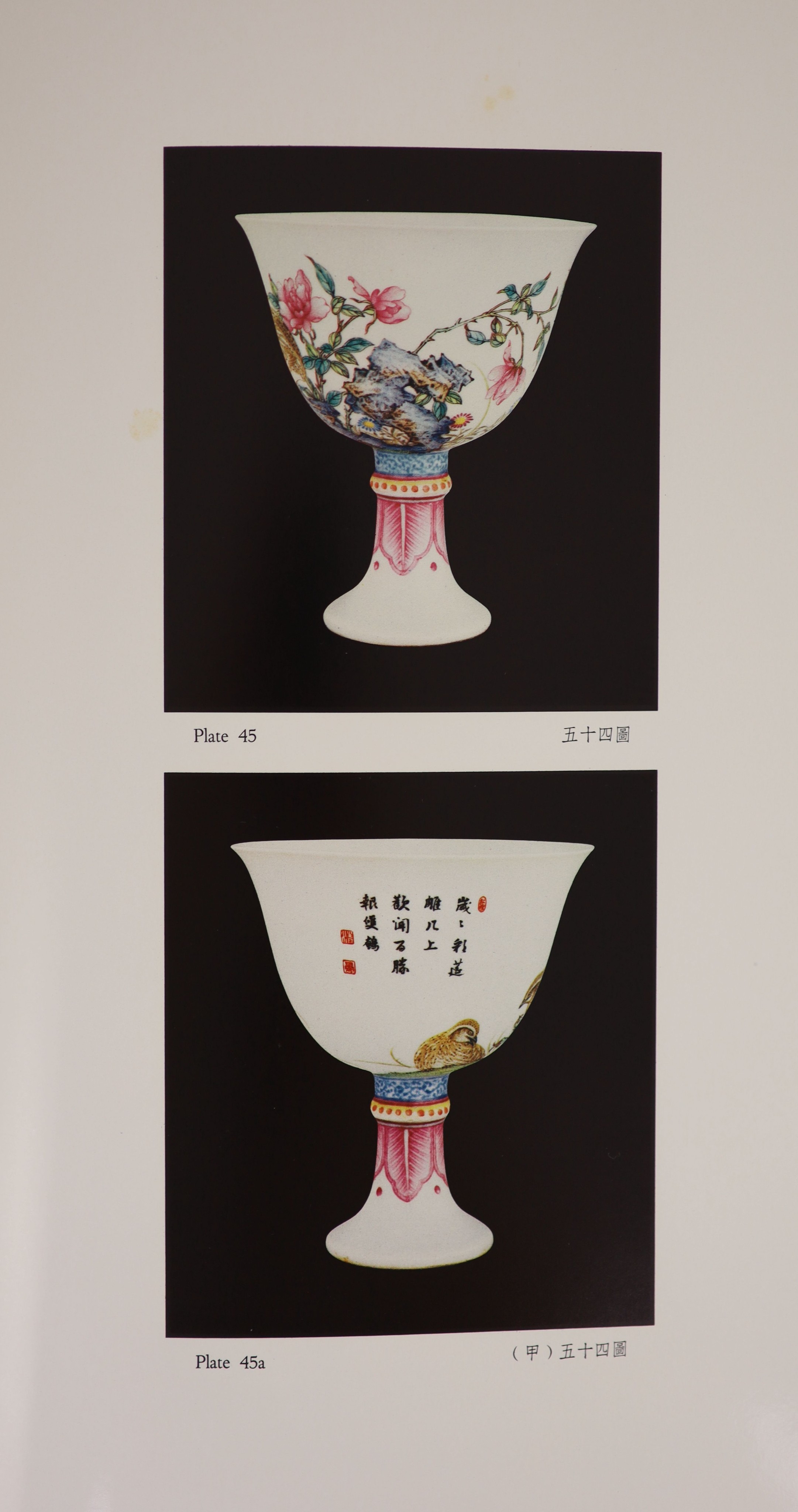Porcelain of the National Palace - 'Fine Enamelled Ware of the Ching Dynasty and Chien Lung Periods', Vols I & II, published CAFA, 1967 and 'Treasures of China', 1970, two vols (4)